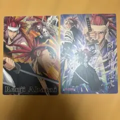 BLEACH ミニ下敷き　ジャンボカードダス　　阿散井恋次2枚セット