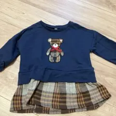 長袖　トレーナー　95cm ネイビー　くま