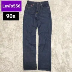 Item thumbnail for item 9269f3be-9a0f-4c36-88a9-002419280a92