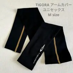 【匿名配送】TIGORA アームカバー ブラック　ユニセックスMsize