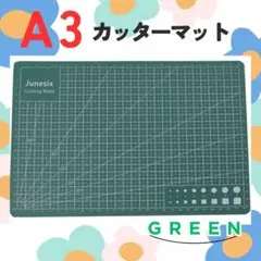 Item thumbnail for item 6e3f54da-9847-4613-b407-b3a3fcfe0756