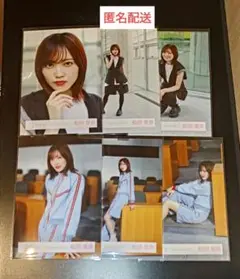松田里奈 Make or Break MV衣装 6種セット