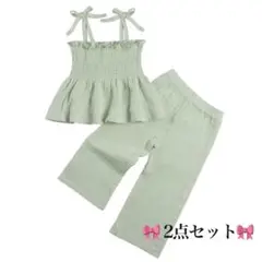 Item thumbnail for item fb5429df-fab6-4df2-88d9-31f22e73a9a0