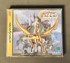 Item thumbnail for item 4fe1d19d-2a5d-4306-bbbd-89704d20e4d1