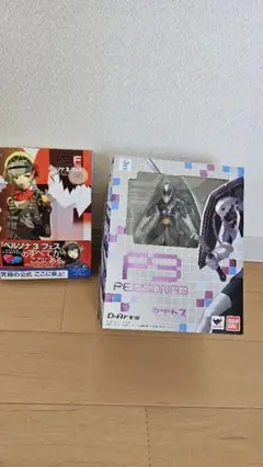 D-Arts ペルソナ3 タナトスフィギュア未開封 おまけ付き 中古即納』{FIG} D-Arts タナトス ペルソナ3 フィギュア