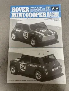2025年最新】Tamiya ラジコン ローバーミニの人気アイテム