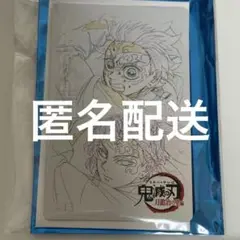 Item thumbnail for item 9f2bde57-74f0-4ae0-9c13-8e507642c357