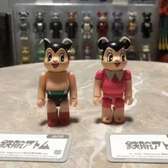 2025年最新】BE@RBRICK 鉄腕アトムの人気アイテム - メルカリ