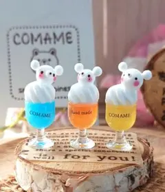 ミニチュアドリンク しろくまアイスジュース３色セット♡♡♡