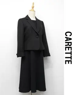 E502/美品 CARETTE カレット セットアップ スーツ 11 黒