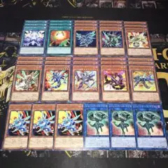 17818 遊戯王 ヴァレット ヴァレル ヴァレルロード デッキパーツ