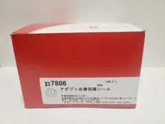 Item thumbnail for item 400a2a5b-d1e7-43ad-8867-1b72634301a6