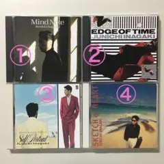 稲垣潤一 CD 4枚セット