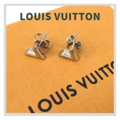 LOUISVUITTON ルイヴィトン エセンシャル V ピアス シルバー
