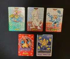 ポケモンカード カードダス まとめ売り