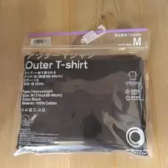 ファミマ　ヘビーウェイト ブラック Tシャツ M