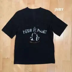 JNBY　デザインTシャツ　レース　ブラック サイズ38　Mサイズ