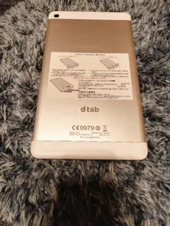 ジャンク品 HUAWEI d-01G Androidタブレット