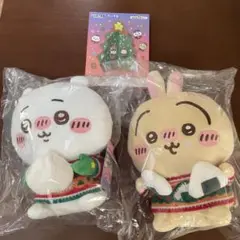 ちいかわエニマイくじセット