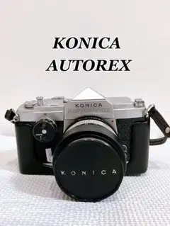 2025年最新】konica autorexの人気アイテム - メルカリ