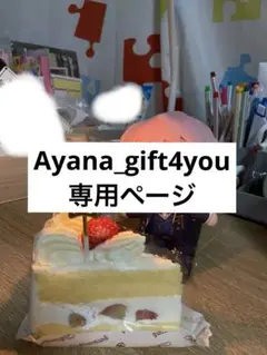 Item thumbnail for item 618e408c-1db4-4ff0-8c0f-9eb377bc95c8