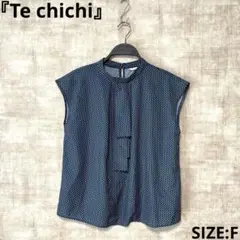 【Te chichi】タイ付き総柄フレンチスリーブブラウス　SIZEF