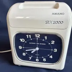 AMANO BX2000 電子タイムレコーダー