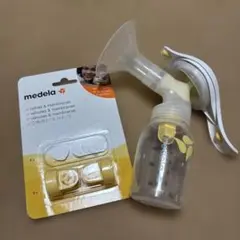 medela 手動式母乳搾乳器 150ml 交換用搾乳弁キット