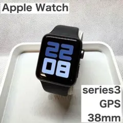 アップルウォッチ シリーズ3 GPS スペースグレイアルミ38mm