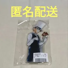名探偵コナン　TCGアクリルスタンド　怪盗キッド　(マーカー付)　新品未使用品③