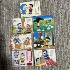 昭和レトロ　ドラえもん　忍者ハットリくん べったん　ミニカード