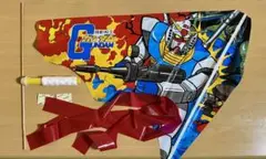 Item thumbnail for item 4dc96511-77ab-445a-aa20-50d452e45881