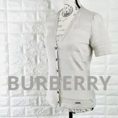 Item thumbnail for item 4d9b5c83-290d-4567-9576-835269fb63b0