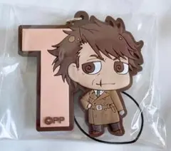 ちみキャラさいこぱす ラバーストラップ 征陸 智己