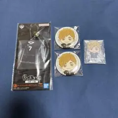 ハイキュー 一番くじ セガラッキーくじ 宮侑