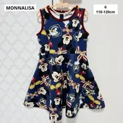 【 美品 】モナリザ MONNALISA ミッキー ワンピース 110cm
