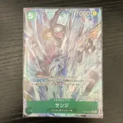 サンジ　 Rパラレル　OP13-027 受け継がれる意志