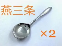 Item thumbnail for item 6f81f207-73e2-4907-a73a-268b8c335eca