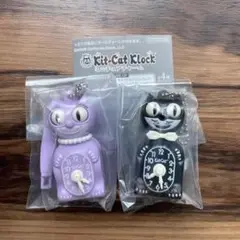 キットキャットクロック Kit-Cat Klock ミニチュアチャーム ガチャ