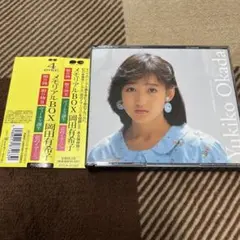 岡田有希子/メモリアルBOX
