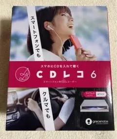I・O DATA CDレコ6 CD-6WW ワイヤレス アイオーデータ