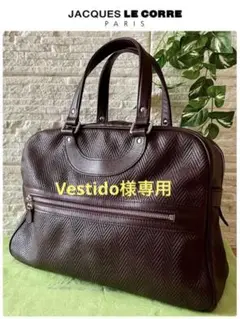 【美品希少】 ジャックルコー リスボンバッグ スモール 型押しレザー