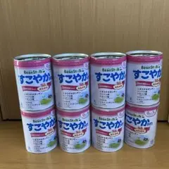 BeanStalk すこやかM1 空き缶8缶