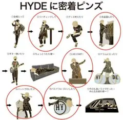 HYDE HYDEに密着ピンズ　５種 2025年最新】hydeに密着ピンズの人気アイテム - メルカリ