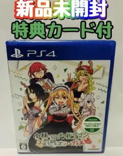 Item thumbnail for item c7fb2a5b-28e0-425c-8109-ee56341d2997