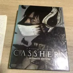 管v1001CASSHERN ULTIMATE EDITION DVD