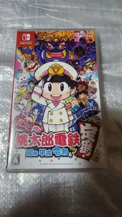 Item thumbnail for item fbd548b8-c019-4b47-a6eb-81818c726800