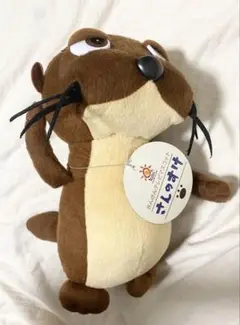 【新品未使用品】さんさんテレビ　さんのすけ　ぬいぐるみ