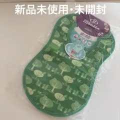 【新品未使用】BIBETTA ultrabib お食事エプロン 緑