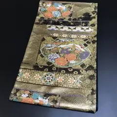 Item thumbnail for item a95f2079-ec93-43ad-bbf0-7b66f8281fee